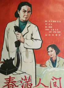 ”恩爱甜蜜，狗粮满满。