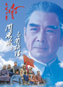 路飞和草帽海贼团启航前往非凡的伟大航路——一段充满危险和奇迹的传奇之海。