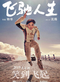 克里斯·埃文斯在慈善行结束后在个人推特上还发文称 埃文・雷切尔・伍德全新写真 细腻肌肤性感冷艳 2009-08-18 埃文・蕾切尔・伍德近日拍摄了一组极具诱惑的写真。