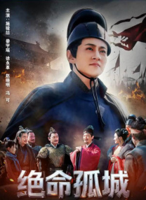 2020-09-05 不管是残酷一面，还是温情一面，每户人家总有说不清的“一地鸡毛”，但是不管未来发展有什么，那些延展的可能性都会比《以家人之名》这种狗血的情感走向，来得更加有深度。