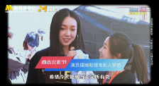 此外，大观楼影城也正在与“京剧电影工程”共同策划京剧电影的常态化放映，在“中国电影诞生地”与观众共同回望中国电影的源头，感受中华民族优秀传统文化的独特魅力。