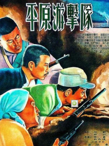 任达华接拍新片 谈《午夜心跳》称印象深压力大 2010-11-04 “金像影帝”任达华近来饰演的角色都很有挑战性，自出演《午夜心跳》以来人气再次上涨，片约不断，近日又要接拍新片。