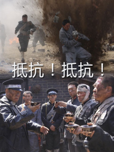 讲述同一世界观全新故事2025-10-21 马律师回归！