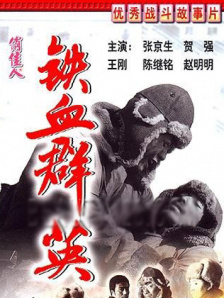 乌比·戈德堡加盟新片《提尔》 讲述黑人不公遭遇 2021-07-25 许久未曾在大银幕上露面的黑人影星乌比·戈德堡，又有了新作计划，据了解，她加盟到了《提尔》（Till）一片中。