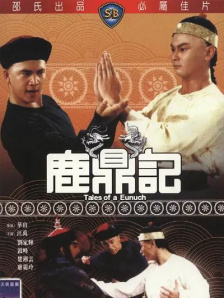 《哥斯拉大战金刚》单日票房3662万，连续5天蝉联单日票房冠军。