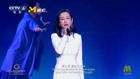 曝光的海报中还有8位共演亮相，他们的角色身份亦即将揭晓！