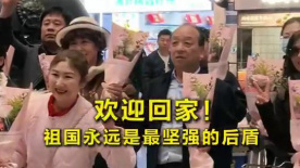 影片采用IMAX特制.