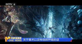 活动面向所有在杭高校学生，征集运用人工智能技术创作的电影短片，旨在让科技与艺术在青春创作中碰撞出全新可能。