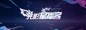 这也是郑雨盛与黄政民2016年搭档出演电影《阿修罗》 后，时隔五年的再次搭档。