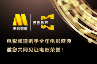 到了元代，扣袢脚开始出现花形装饰，盘扣也逐渐替代衣带，成为主要的系结方式。