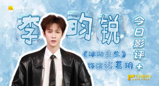 2021-12-04 编辑部在看啥？