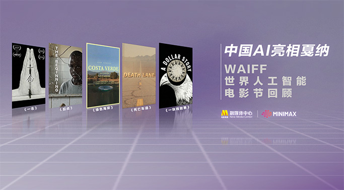 J·K·罗琳决裂，并表示很愿意与罗琳展开对话。